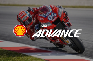 Shell Advance