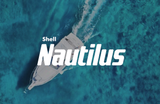 Shell Nautilus