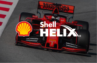 Shell Helix