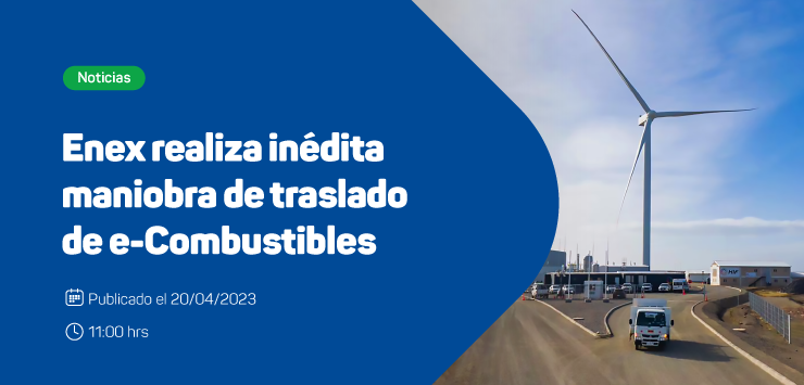 Enex realiza inédita maniobra de traslado de e-Combustibles producidos en Chile