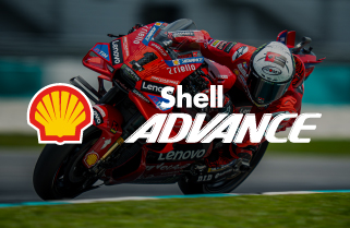 240813_shell_material web enex_banner secundario 321×209 advance
